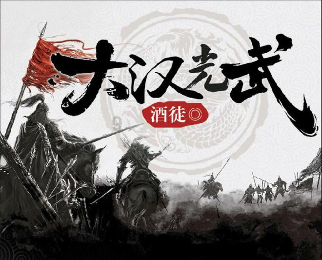 动物帮帮忙保卫家园