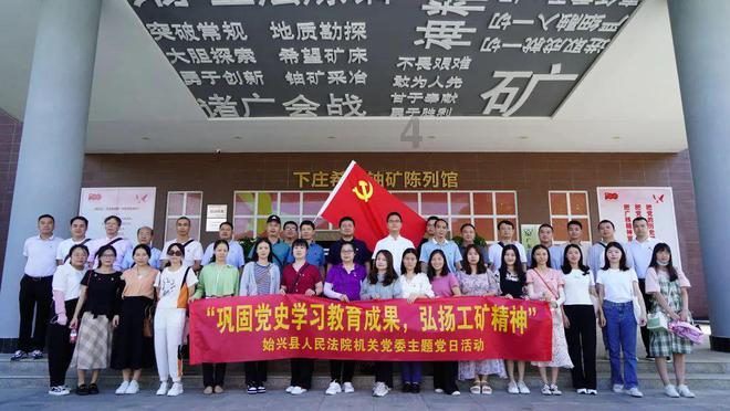 发现冷知识!黄闷鸡放什么让姑客吃了又想吃-每日冷知识分享平台